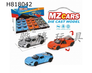 H818042 - alloy car