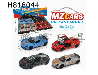 H818044 - alloy car