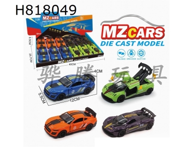 H818049 - alloy car