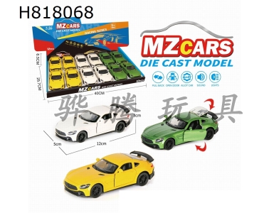 H818068 - alloy car