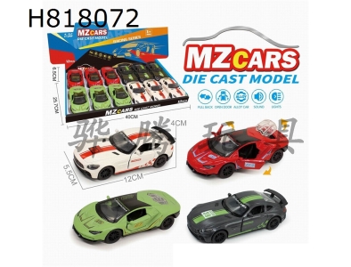 H818072 - alloy car