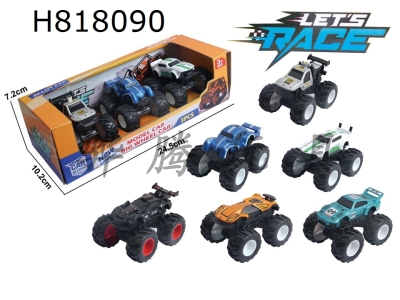 H818090 - alloy car