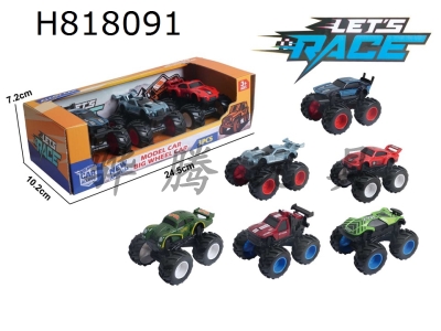 H818091 - alloy car