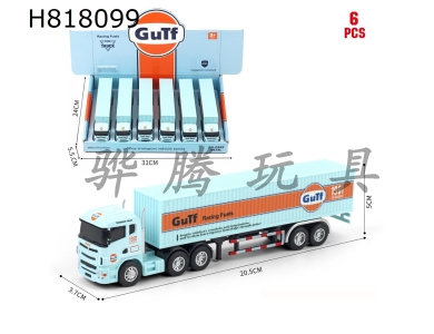 H818099 - alloy car