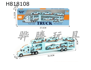 H818108 - alloy car