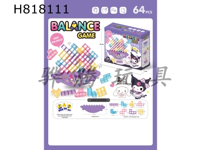 H818111 - Building block board game Stacking music Balance Tetris (64 blocks) Kuromi