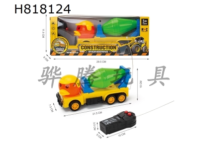 H818124 - R/C   car