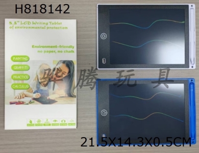 H818142 - 8.5-inch color LCD writing board