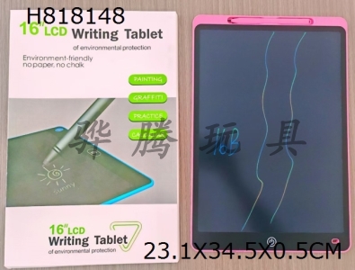 H818148 - 16 inch color LCD writing board B
