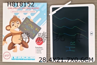H818152 - (H13) 13 inch landscape color LCD writing board