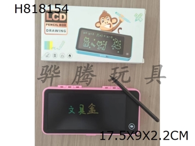 H818154 - (W1) LCD Writing Board Multi functional Stationery Box