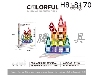 H818170 - 3.75cm drilling surface magnetic piece 27pcs puzzle DIY assembly color window magnetic block magnetic puzzle