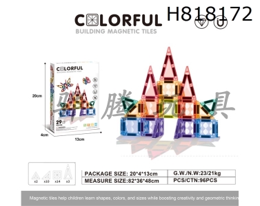 H818172 - 3.75cm drilling surface magnetic piece 29pcs puzzle DIY assembly color window magnetic block magnetic puzzle