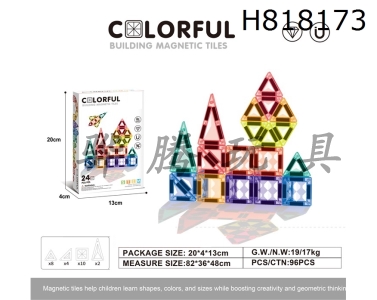 H818173 - 3.75cm drilling surface magnetic piece 24pcs puzzle DIY assembly color window magnetic block magnetic puzzle