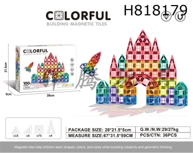 H818179 - 3.75cm drilling surface magnetic piece 100pcs puzzle DIY assembly color window magnetic block magnetic puzzle