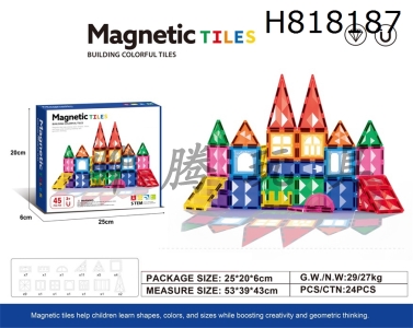 H818187 - 7.5cm drilling surface magnetic piece 45pcs puzzle DIY assembly color window magnetic block magnetic puzzle