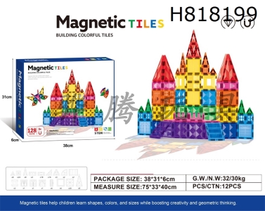 H818199 - 7.5cm drilling surface magnetic piece 128pcs puzzle DIY assembly color window magnetic block magnetic puzzle