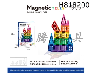 H818200 - 3.75cm drilling surface magnetic piece 27pcs puzzle DIY assembly color window magnetic block magnetic puzzle