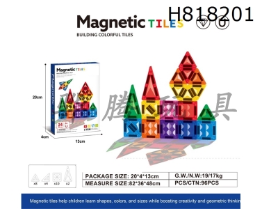 H818201 - 3.75cm drilling surface magnetic piece 24pcs puzzle DIY assembly color window magnetic block magnetic puzzle