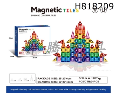 H818209 - 3.75cm drilling surface magnetic piece 100pcs puzzle DIY assembly color window magnetic block magnetic puzzle