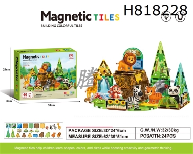 H818228 - 7.5cm Zoo Series Magnetic Piece 40pcs Puzzle DIY Assembly Color Window Magnetic Block Magnetic Puzzle