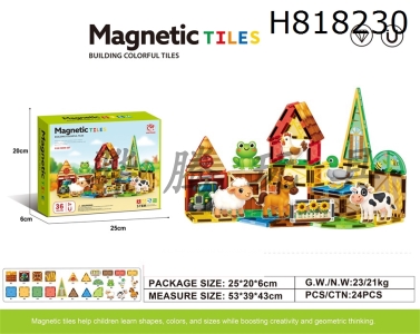 H818230 - 7.5cm Happy Farm series magnetic pieces 36pcs puzzle DIY assembly color window magnetic block magnetic puzzle