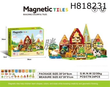 H818231 - 7.5cm Happy Farm Series Magnetic Pieces 45pcs Puzzle DIY Assembly Color Window Magnetic Block Magnetic Puzzle