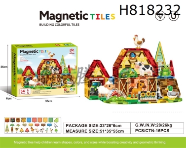H818232 - 7.5cm Happy Farm series magnetic pieces 54pcs puzzle DIY assembly color window magnetic building blocks magnetic puzzle