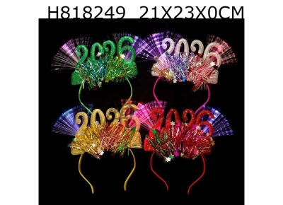 H818249 - 2026 gold wire headband/mixed color design