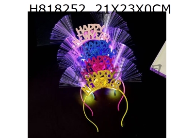 H818252 - New Year fiber optic headband/mixed color design