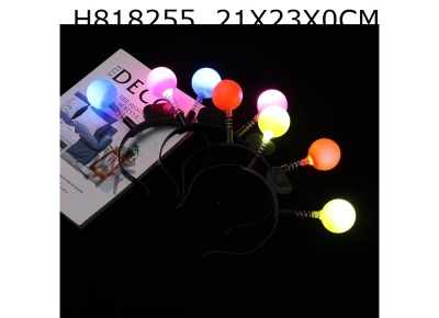 H818255 - Luminous ball headband/mixed color design