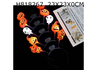 H818267 - Wansheng style flash headband/color mixed design