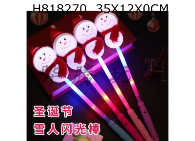 H818270 - Christmas snowman glitter stick/mixed color design