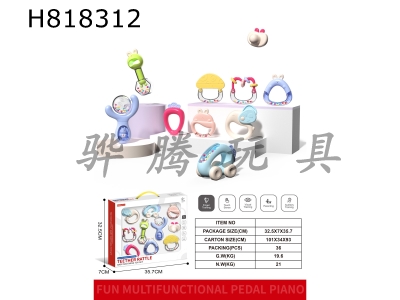 H818312 - 10 piece set of baby hand cranked bell (can be boiled in water)