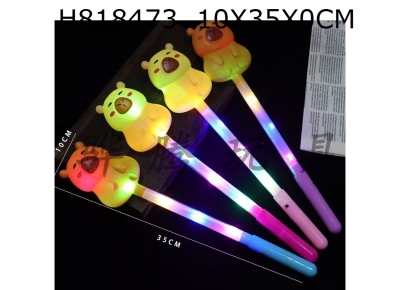 H818473 - 2026 New Flash Stick Multi color Hybrid