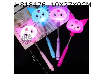 H818476 - 2026 New Spring Flash Rod Multi Color Hybrid