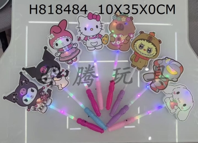 H818484 - 2026 new double-sided cartoon card inserts with multiple colors mi