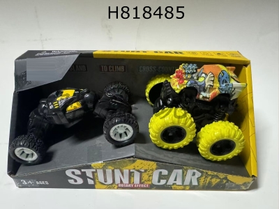 H818485 - Inertial swing car+rebound climbing car (four mixed models)