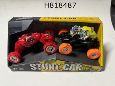 H818487 - Power Climbing Vehicle (Four Mixed Models)