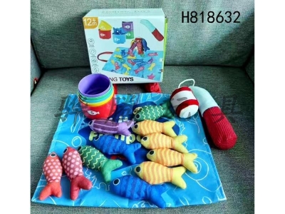 H818632 - Fabric Fishing Set