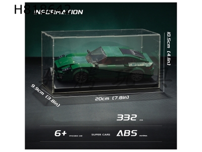 H818642 - Paramee Building Blocks