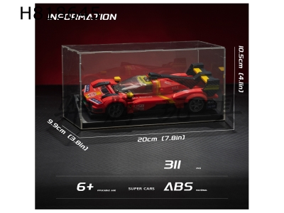 H818645 - Lemoine Falleytoy bricks