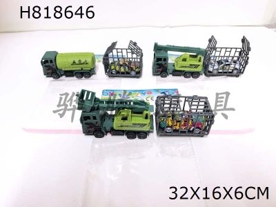 H818646 - Solid colored dinosaur engineering vehicle