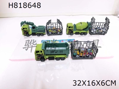 H818648 - Solid colored dinosaur engineering vehicle