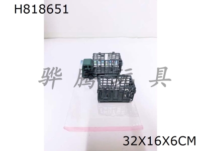 H818651 - Solid colored dinosaur engineering vehicle