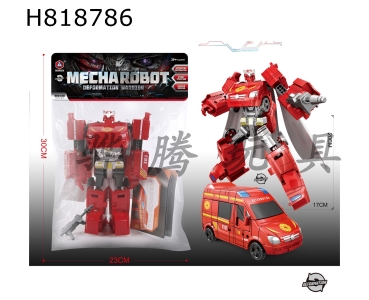 H818786 - Transforming Alliance (Fire Truck+Cloak)