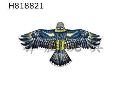 H818821 - 1.2-meter blue eagle kite wiring