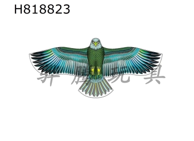 H818823 - 1.2-meter Colorful Blue Sea Eagle Kite Wiring