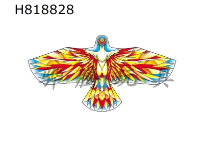 H818828 - 1.2-meter orange sunbird kite wiring