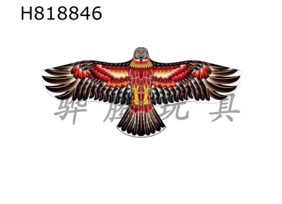 H818846 - 1.65-meter red eagle kite wiring